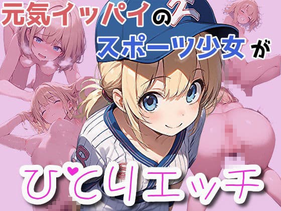 【漫画626ページ】「浴衣のしのぎ」2025年上半期総集編 サンプル画像 1