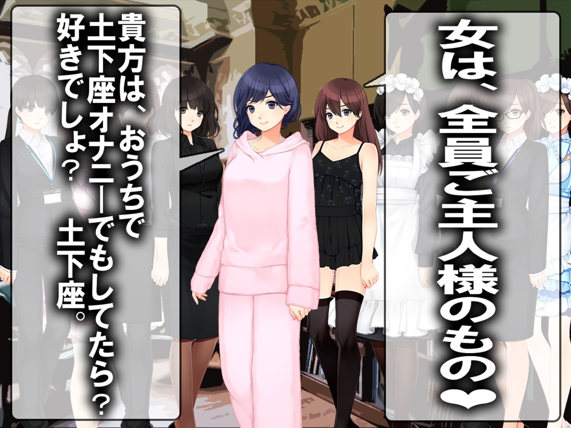 月刊Cuckold25年5月号 サンプル画像 1