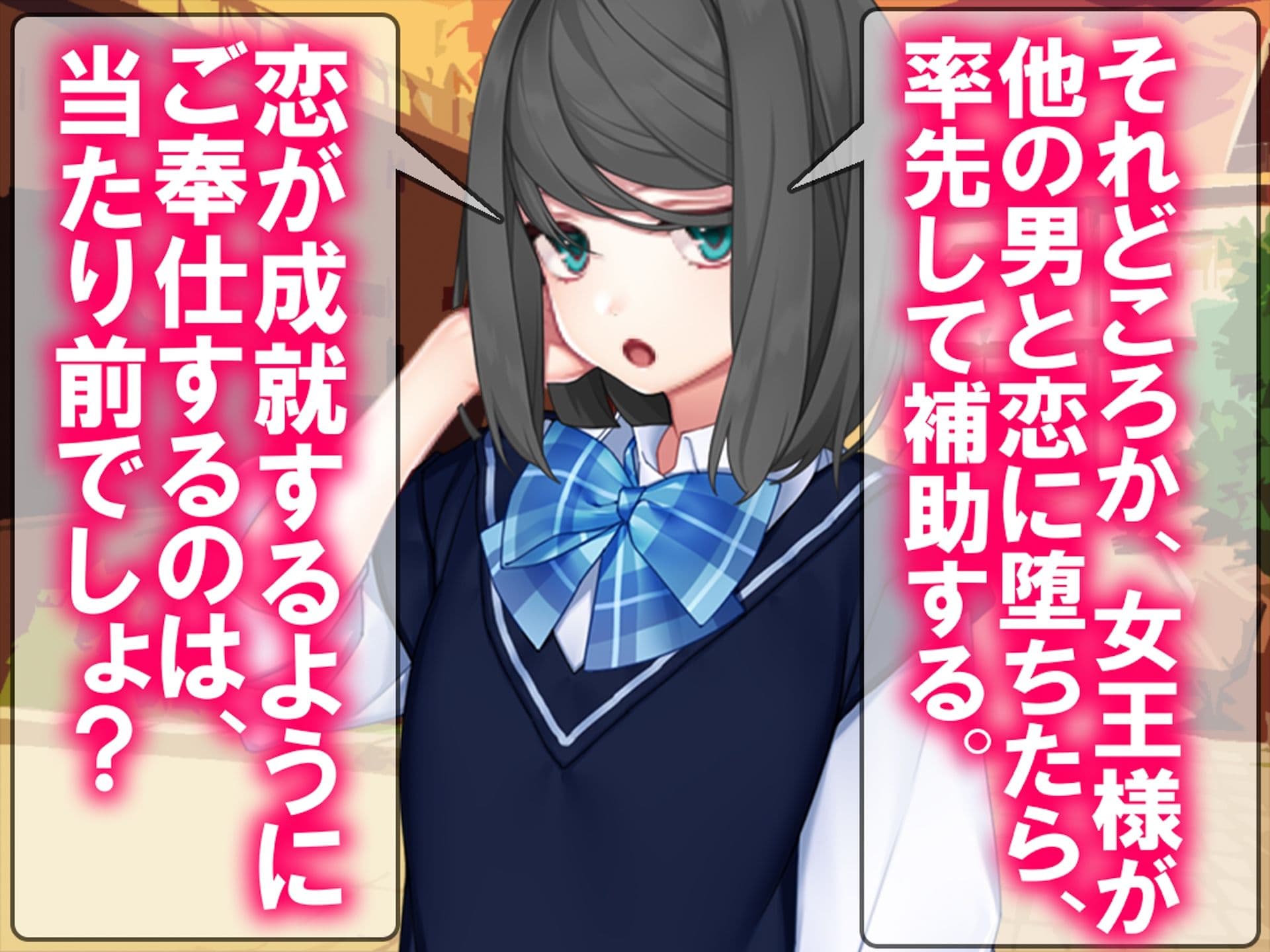 月刊Cuckold25年5月号 サンプル画像 3