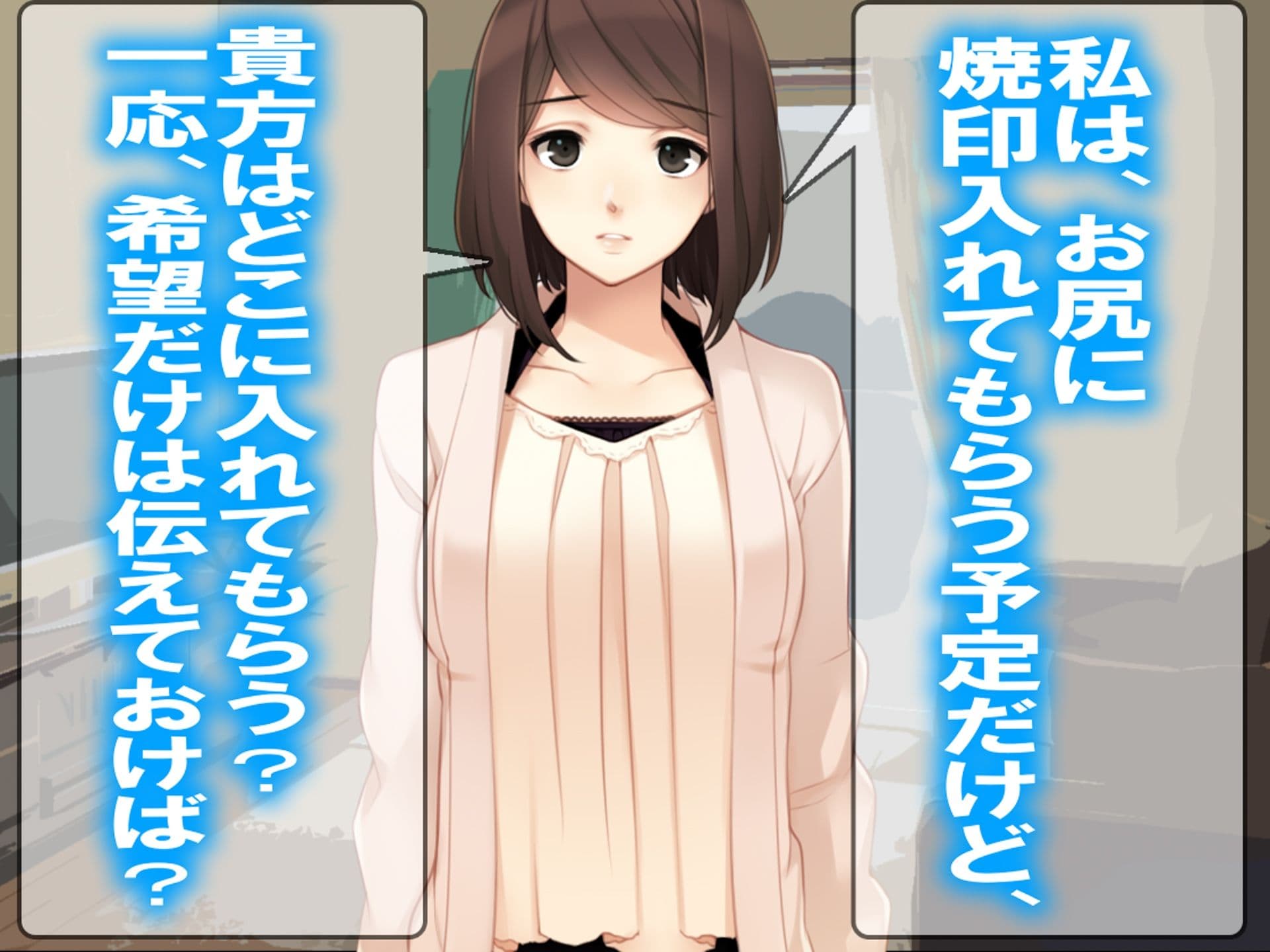 月刊Cuckold25年5月号 サンプル画像 4