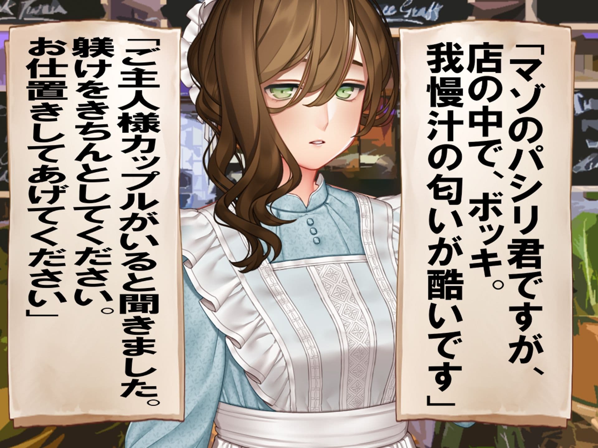 月刊Cuckold25年5月号 サンプル画像 5