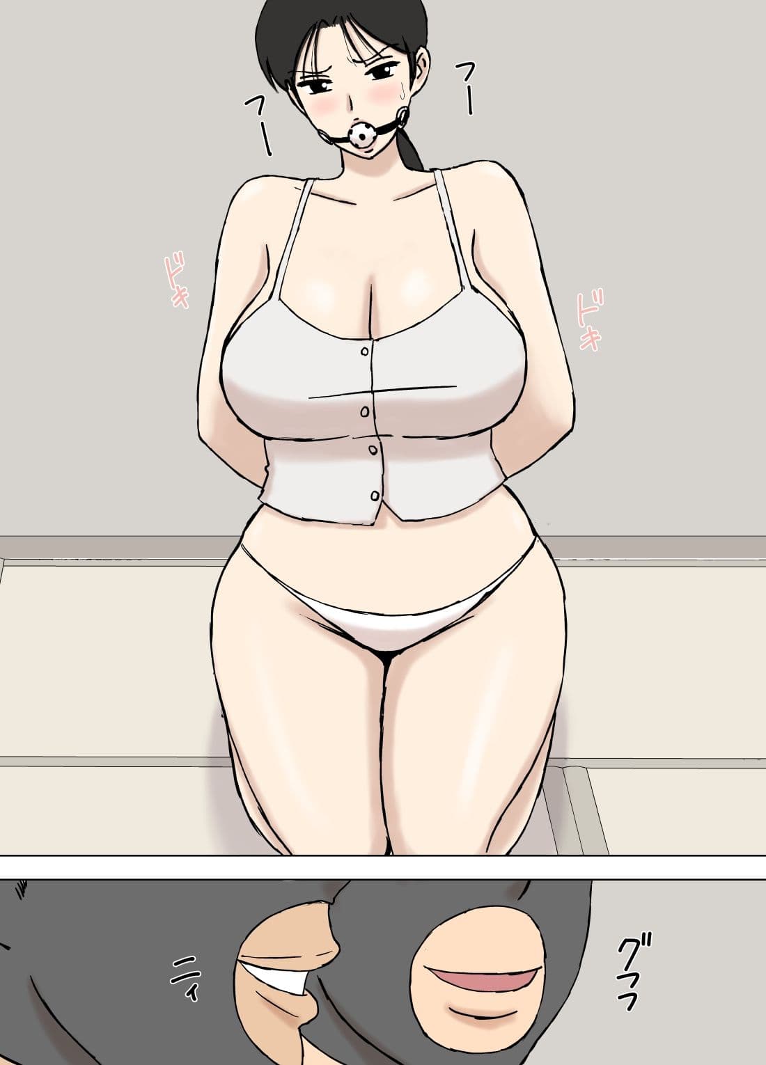 絡まれ妻の今日子さん8 サンプル画像 3