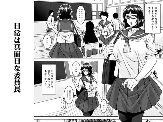 淫香絢乱 サンプル画像 1