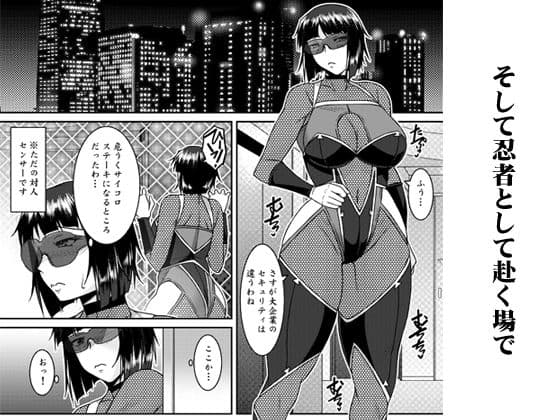 淫香絢乱 サンプル画像 4