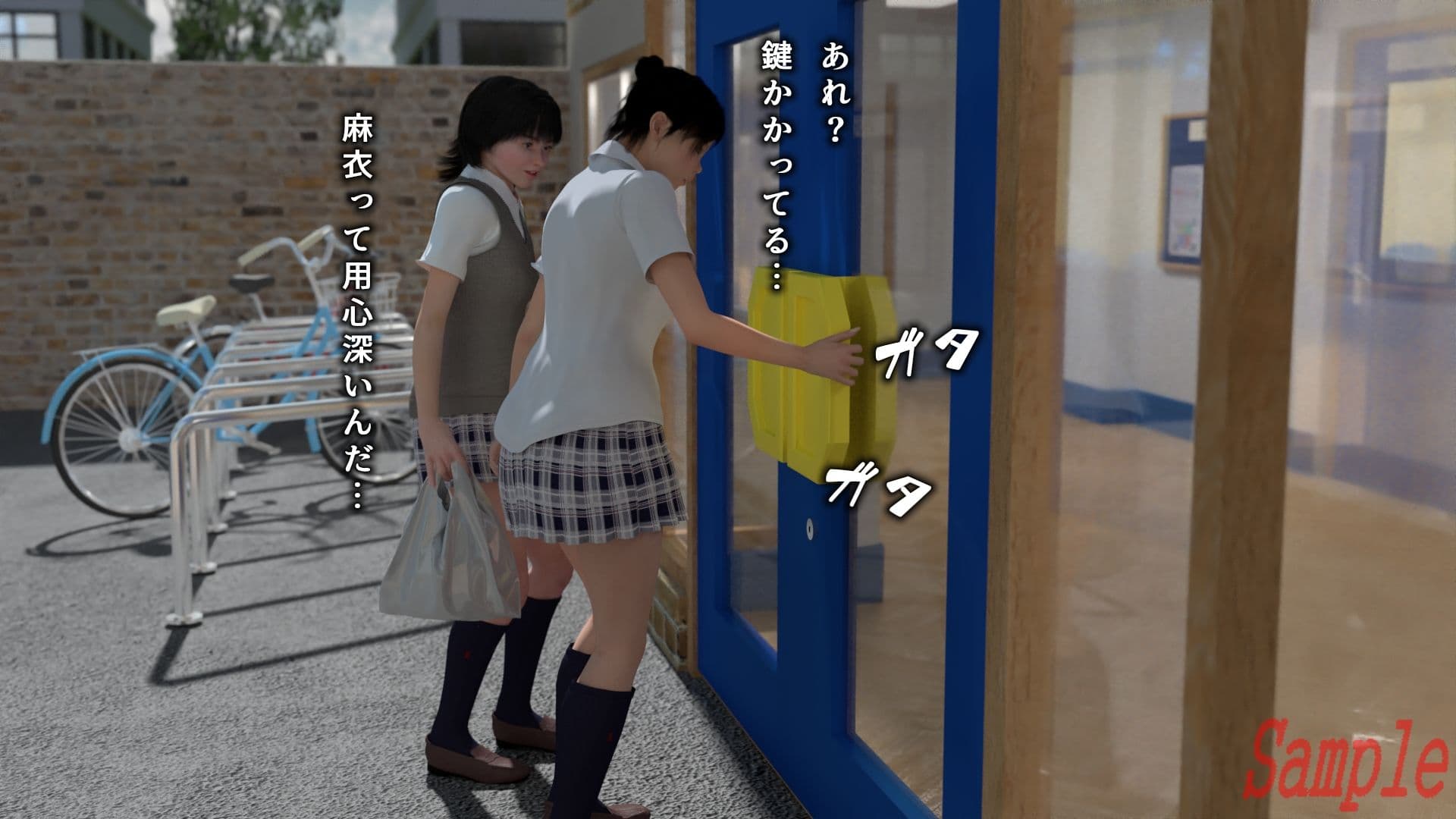 校内マニア サンプル画像 1