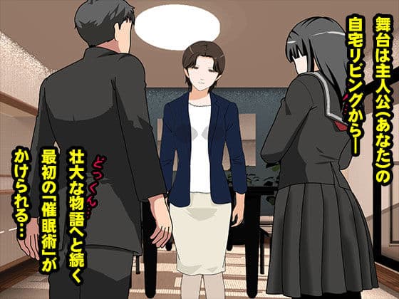 サークルENZIN的  催●学園  第一話 サンプル画像 3