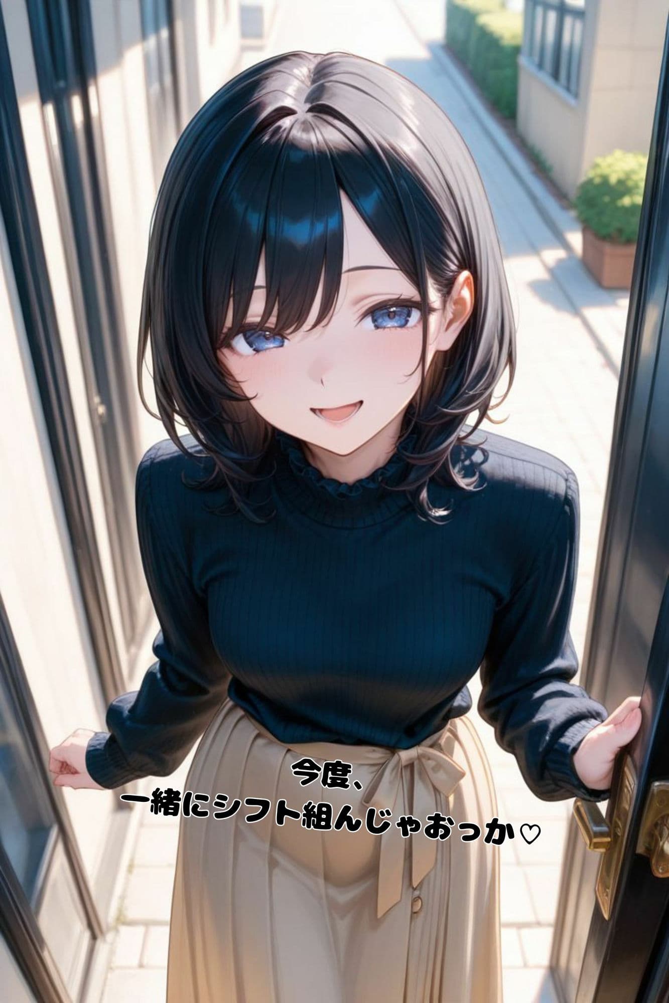 バ先のママさんがチン棒に服従した件【全Pセリフあり】 サンプル画像 10