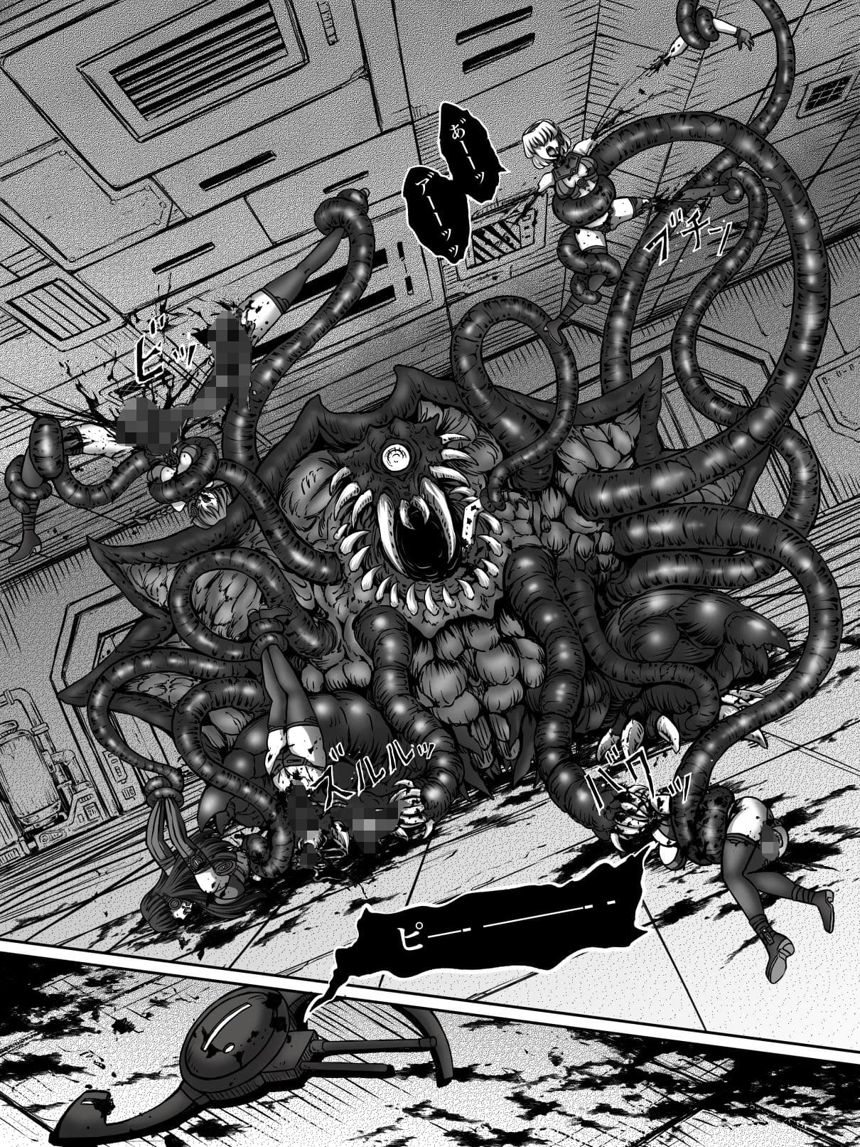 絶対補食圏〜女エリート部隊全滅〜 サンプル画像 6