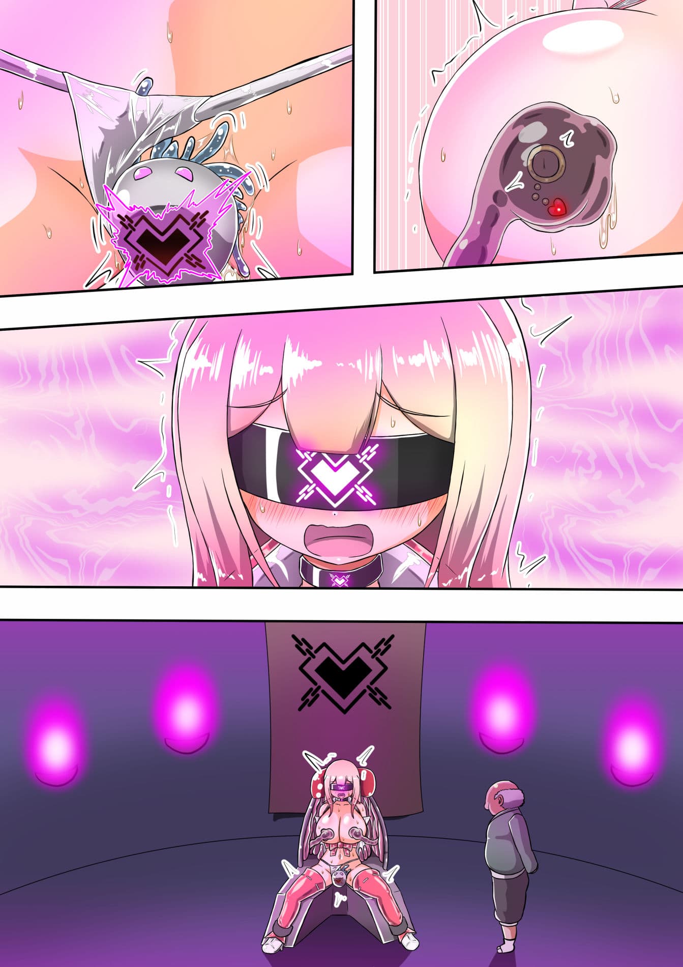 輝姫のギャル巫女トモリ  VS枷の教団 サンプル画像 4