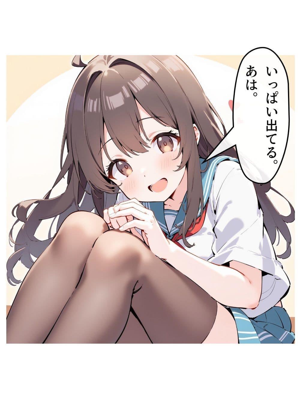 異世界風俗1 サンプル画像 10