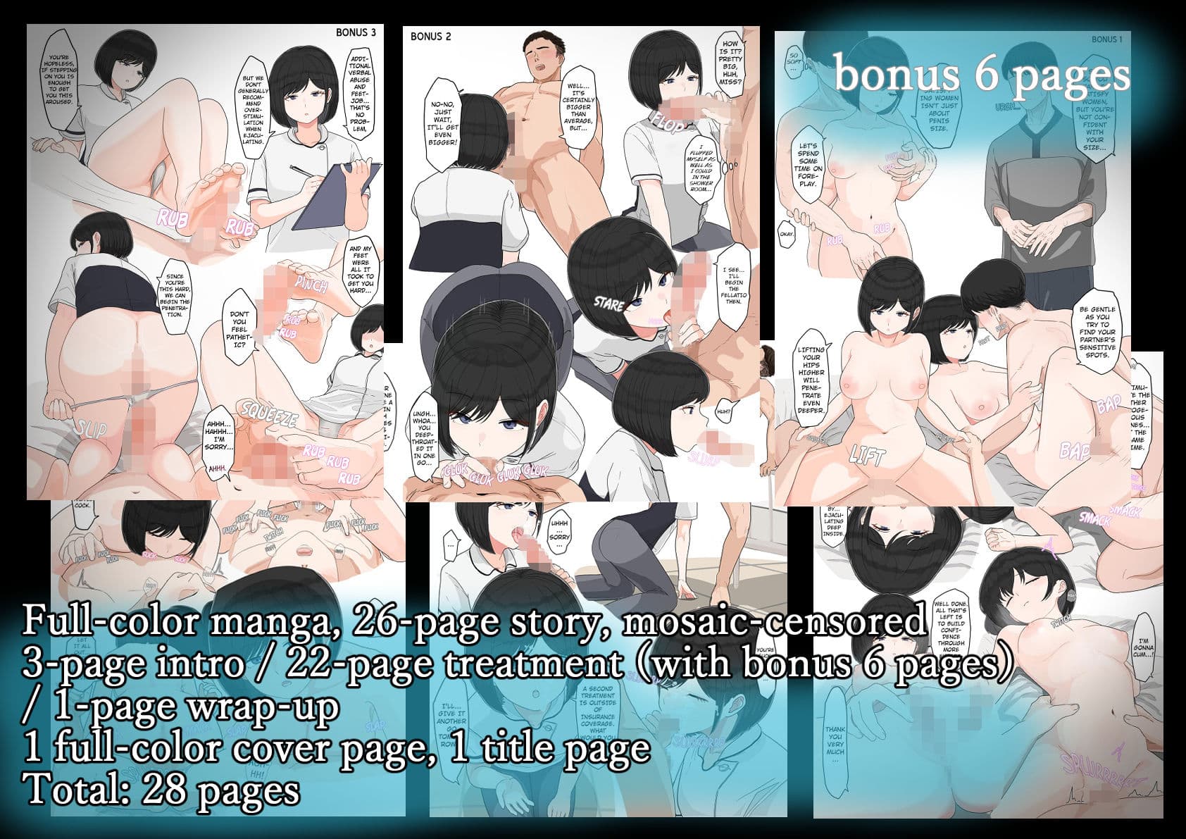 Devirginization Bureau: A Tale of a Dispassionate Lady’s Administrative Handling サンプル画像 6