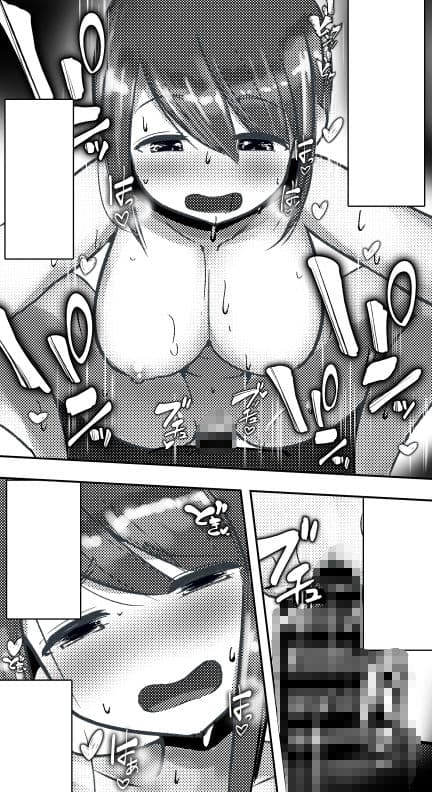 おいでよ!子作り村!! 〜おっとり人妻編〜 サンプル画像 4