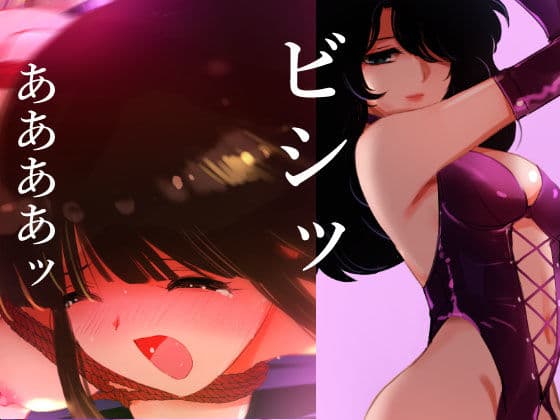 エスカレーション/淫らな天使たち サンプル画像 3