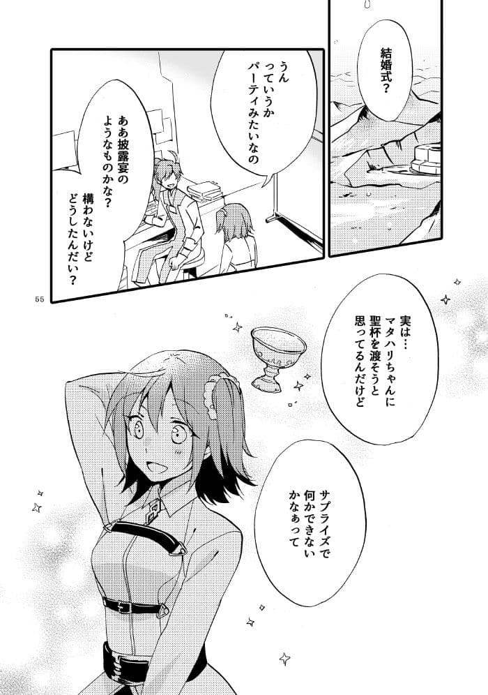 MEMORIAL MG サンプル画像 1