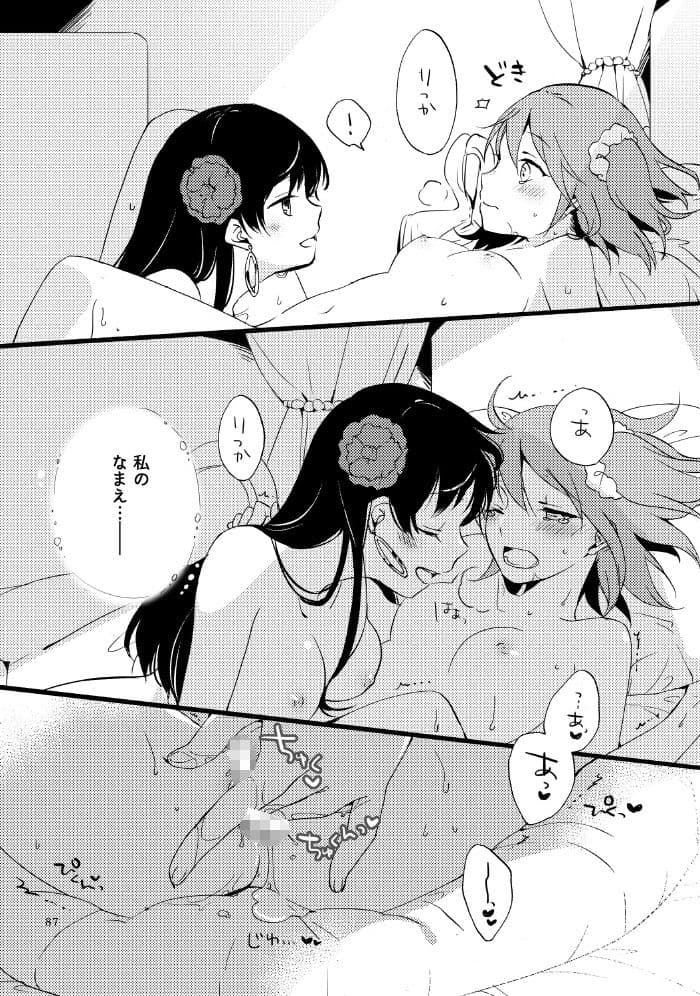 MEMORIAL MG サンプル画像 5