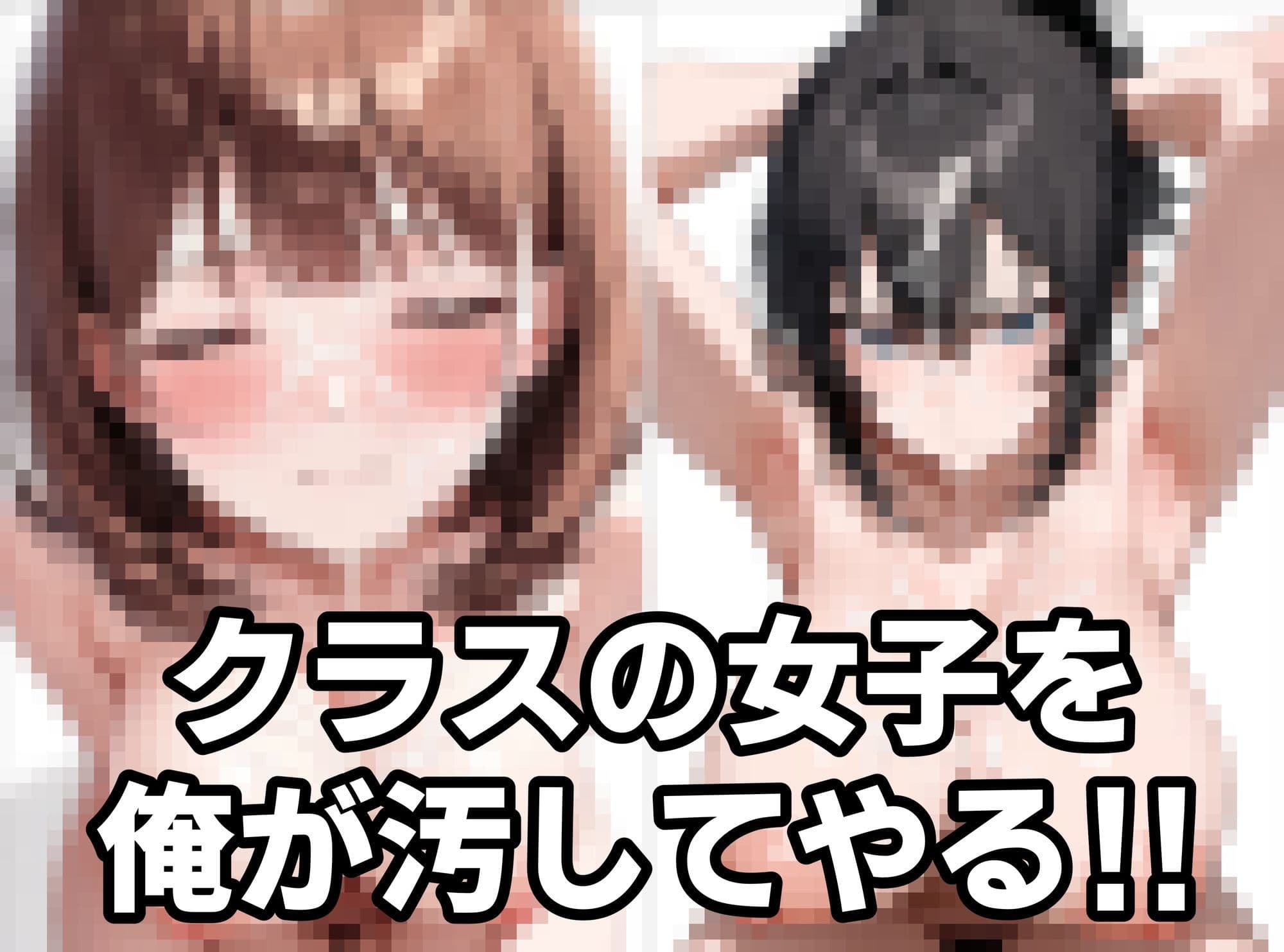 なんでも透過アプリ サンプル画像 10