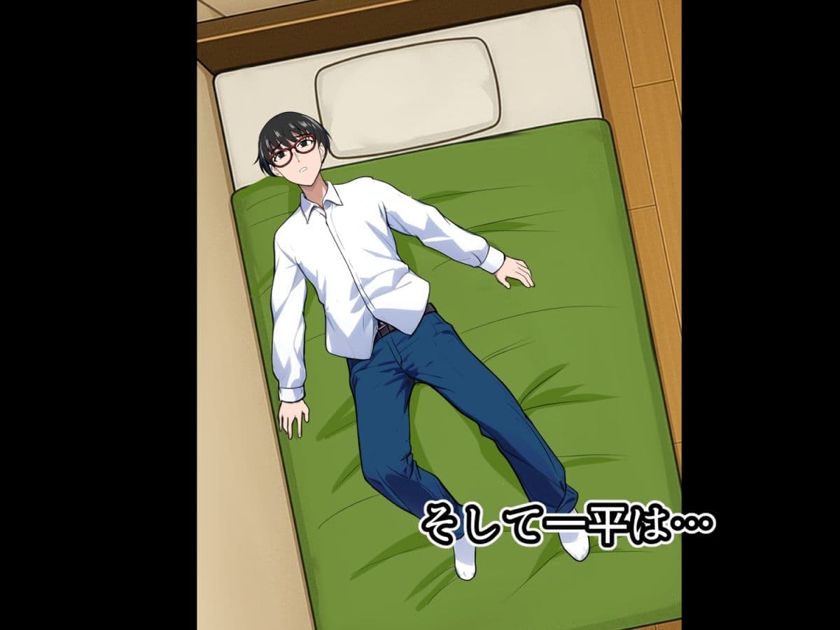 陰キャ弟がオタリーマン生活しながら母乳たっぷり金髪爆乳母娘をハーレムH&個別デートで孕ませる話 サンプル画像 8