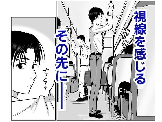 通勤バスで制服女子がま〇こを見せてきた話 サンプル画像 2