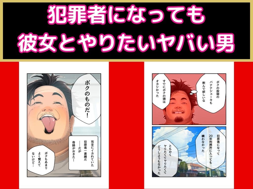 かわいいお隣さんが大学生になったので我慢できずに挿入しました サンプル画像 3