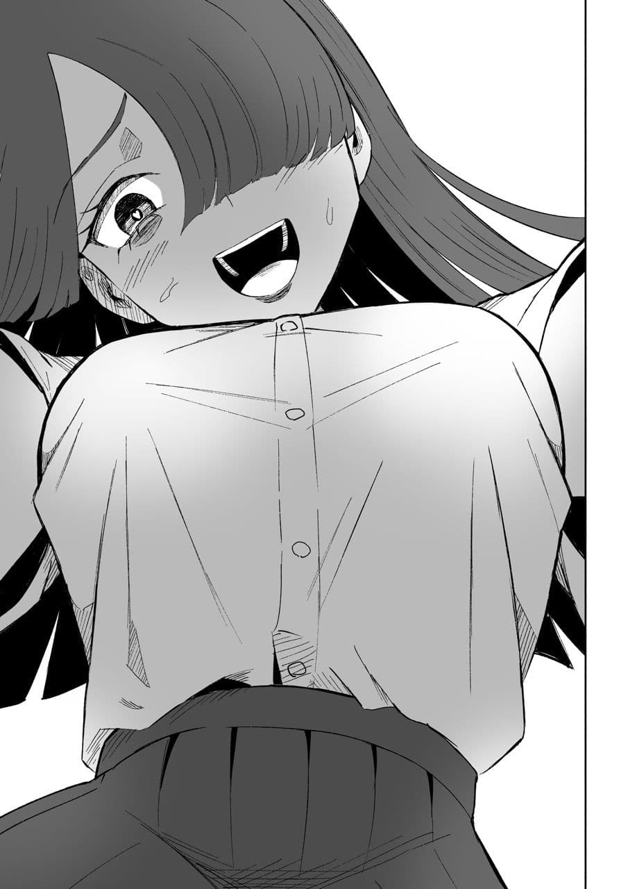 愛の形 サンプル画像 6