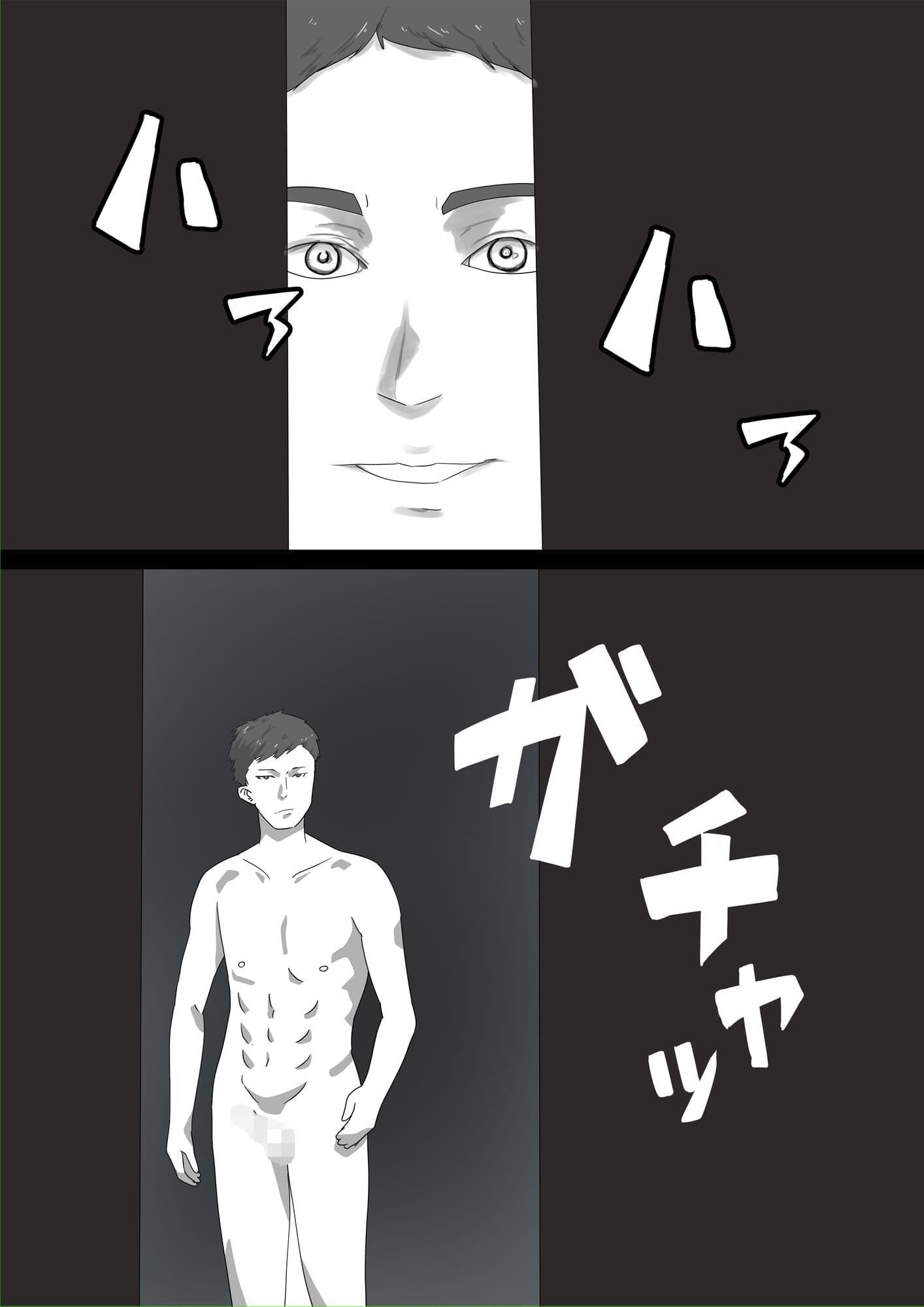 ねとらせ夫婦妻が親友に犯●れているところを見て嫉妬勃起チンポにしてくれ サンプル画像 3