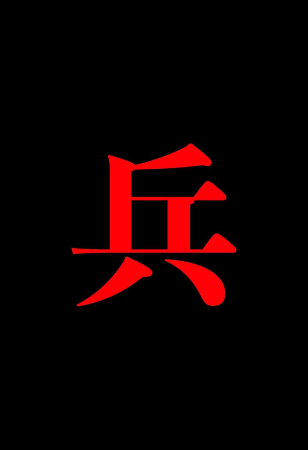 【閲覧注意】ゾンビ乱交セックスパーティー4 サンプル画像 9