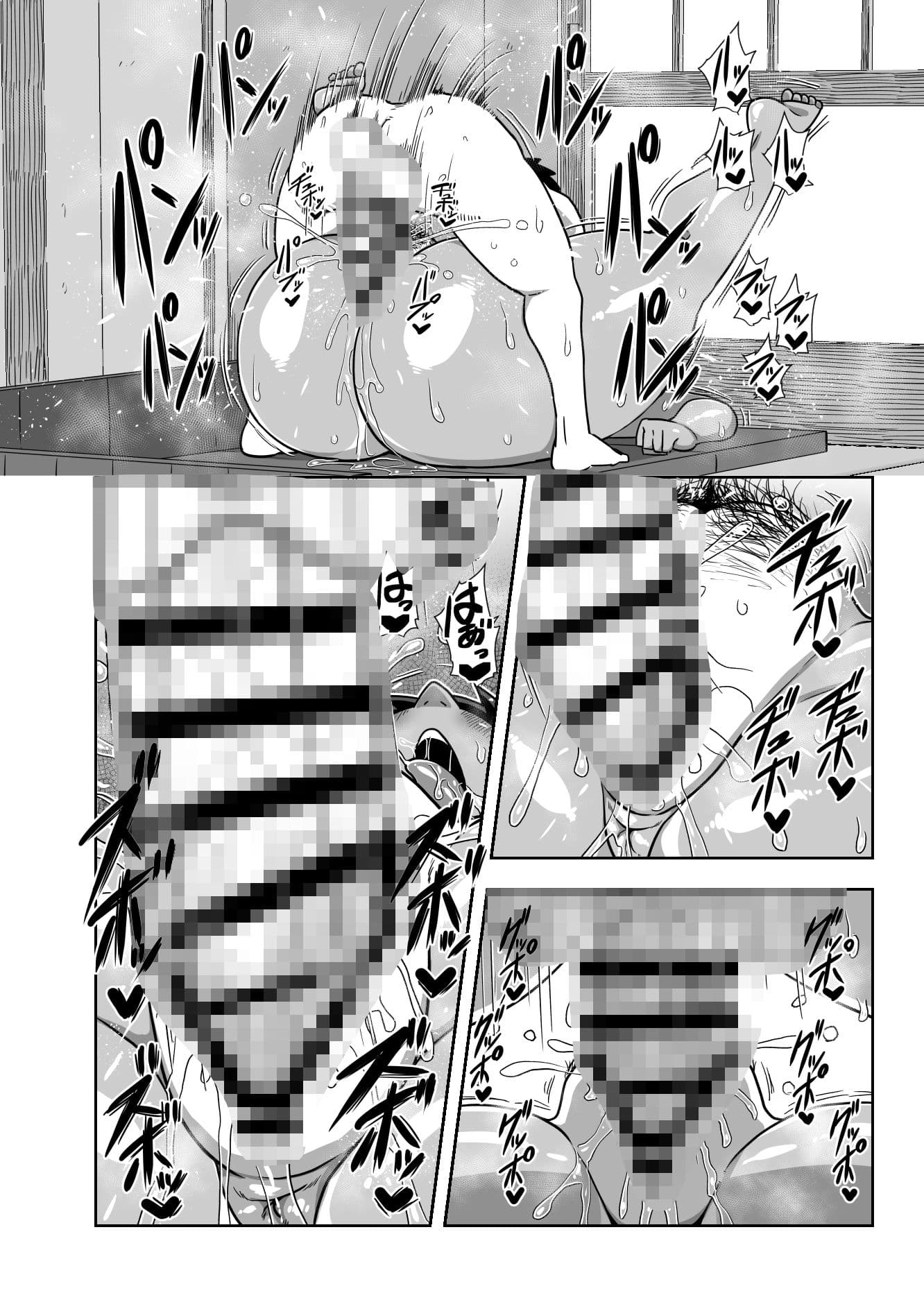 仲の悪い姉と弟が発情したサルみたいに交尾しまくる本。 サンプル画像 2