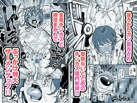 顔は覚えてないけどチンカスちんぽの匂いは覚えてるサブカル系女子 サンプル画像 6