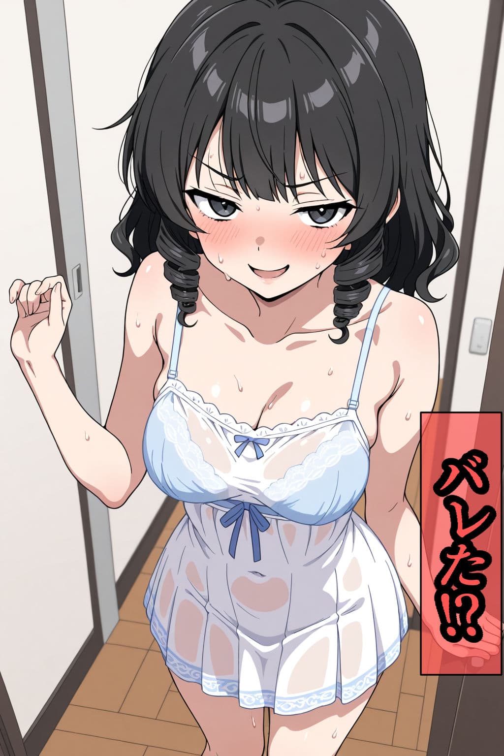 寝たふりなんて許さない!! サンプル画像 3