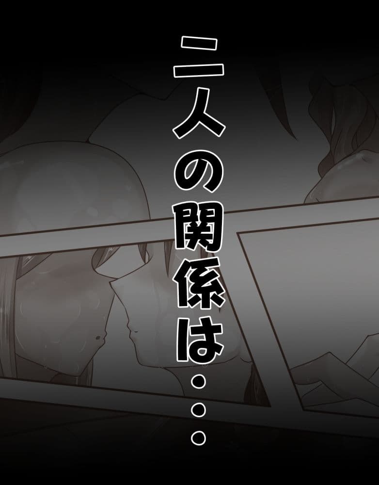 なぐさめ サンプル画像 6