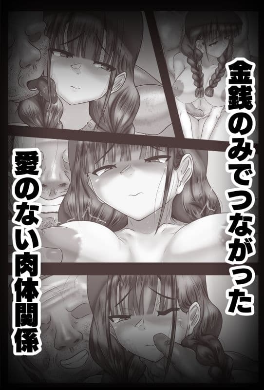 ききうり サンプル画像 2