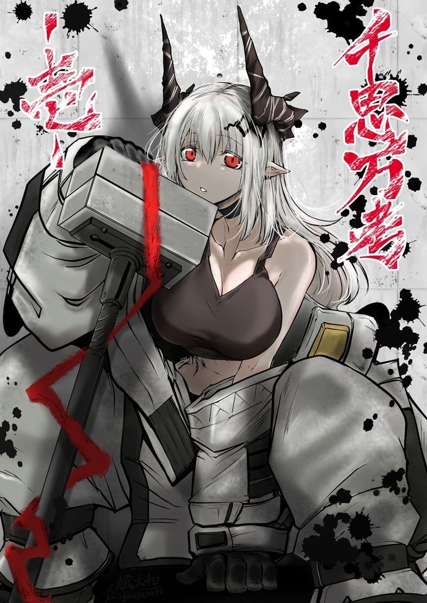 千思万考-壱- サンプル画像 1