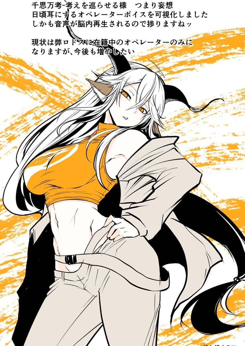 千思万考-壱- サンプル画像 2