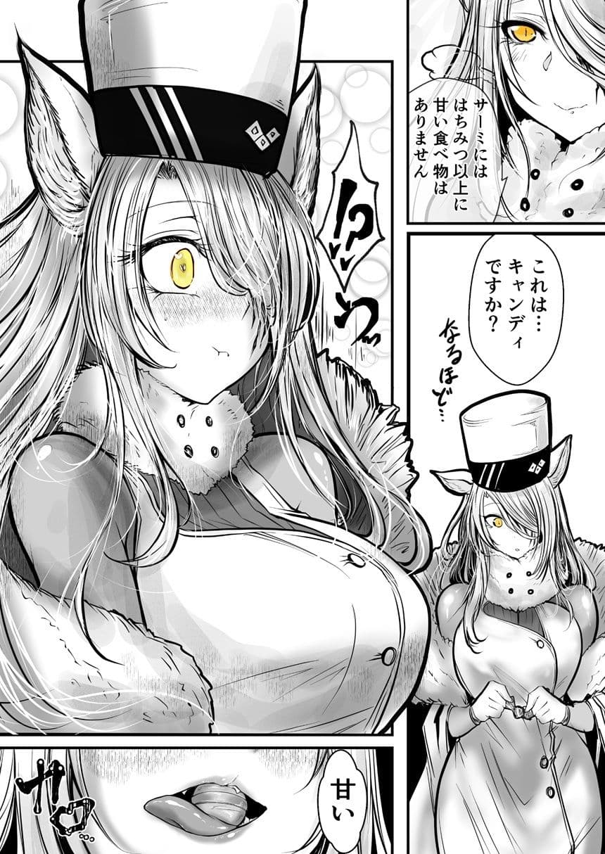 千思万考-壱- サンプル画像 3