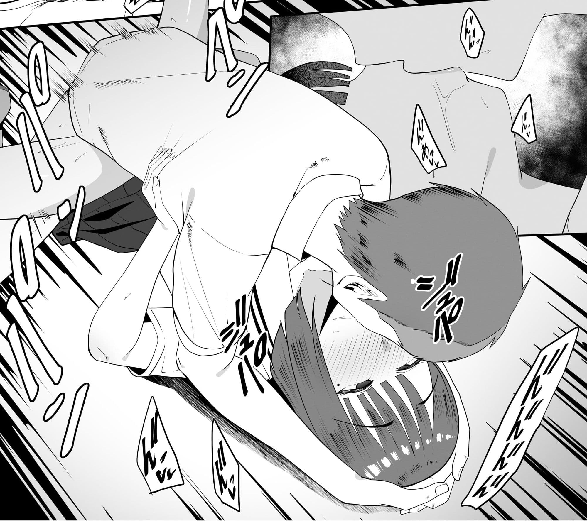 クラスメイトと勉強中にセックスする流れになったが、なにか蚊帳の外 サンプル画像 7