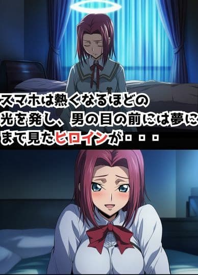 召喚したヒロイン全員孕ませオレのことが好きすぎる嫁候補3人とのハーレム性活 サンプル画像 3