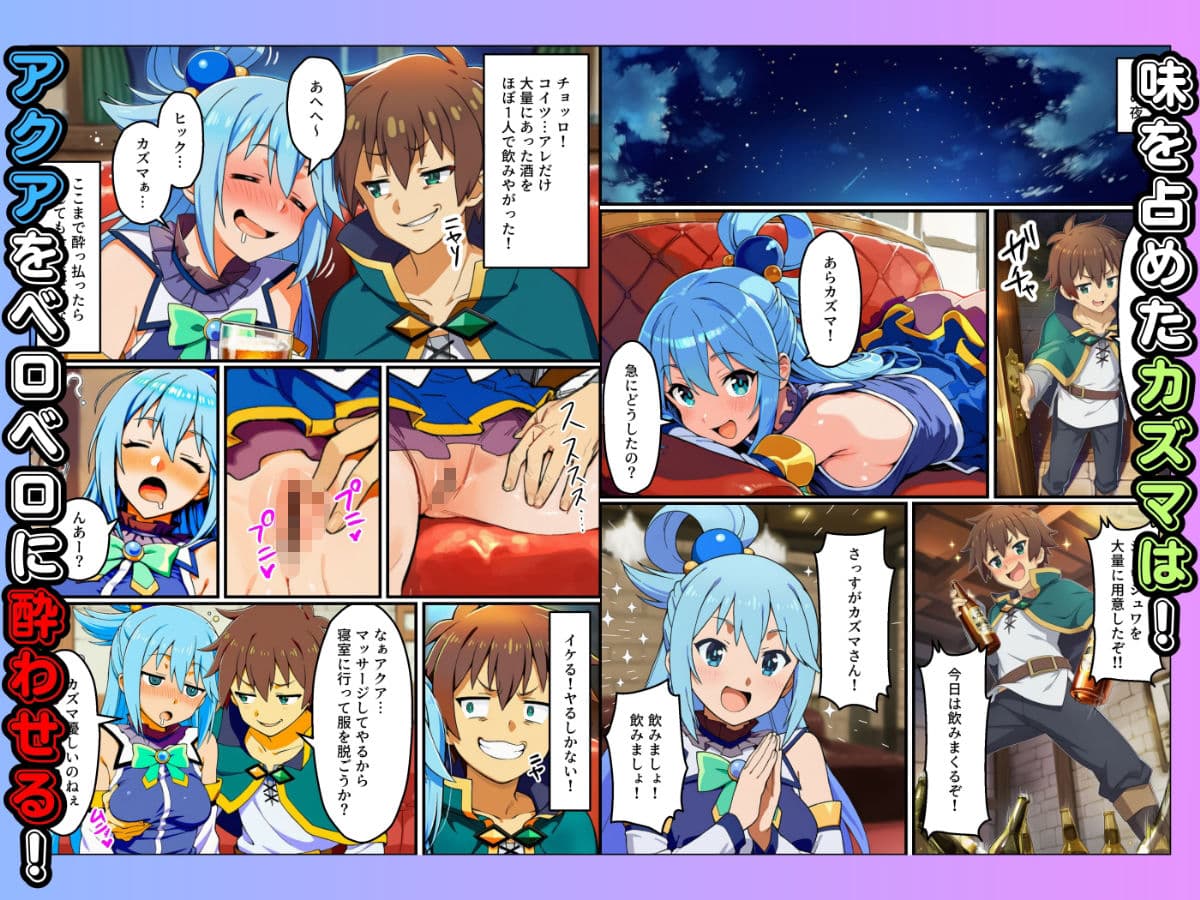 この素晴らしいデカチンで中出しを! サンプル画像 4