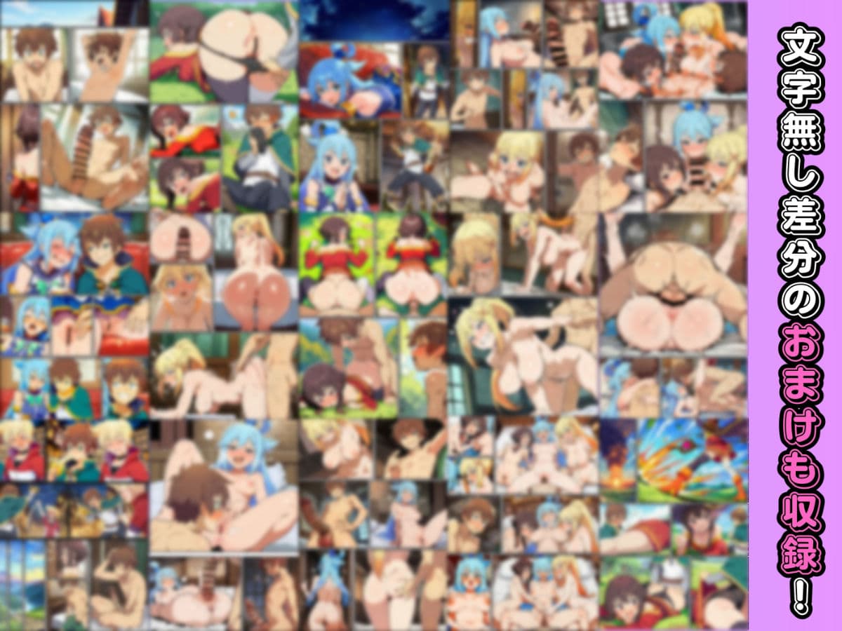 この素晴らしいデカチンで中出しを! サンプル画像 9