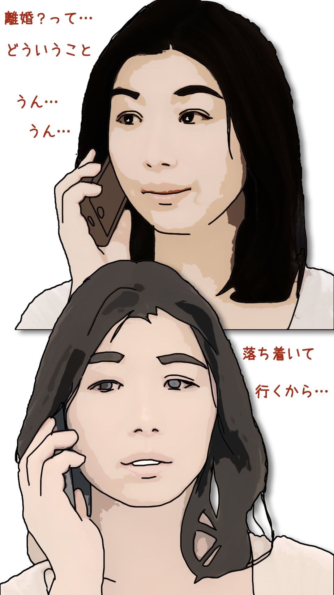 お義母さんに妊娠してもらうことにした サンプル画像 3