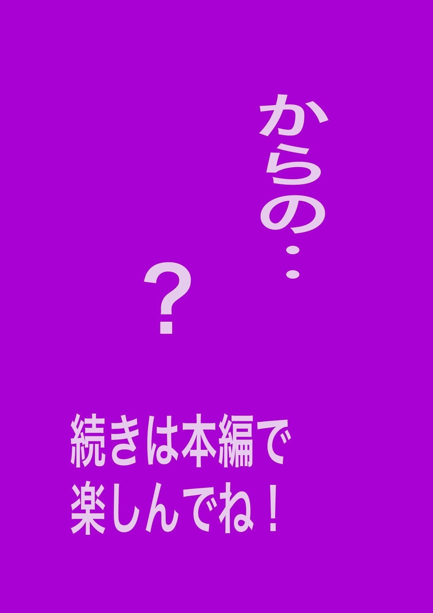 もじゃもじゃ サンプル画像 7