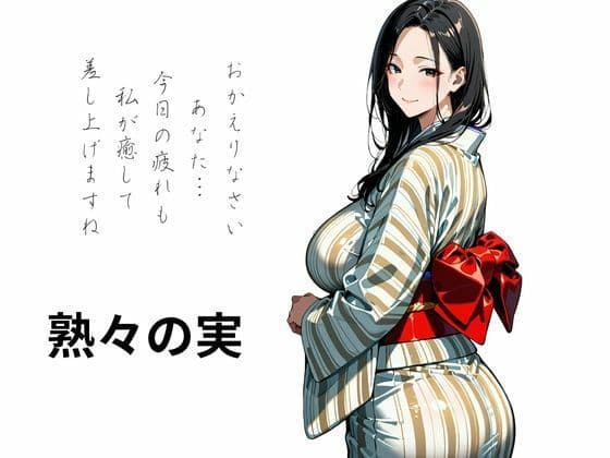 性格に難ありな僕の妻ですが容姿とおっぱい満点なので毎日いちゃらぶな話 サンプル画像 10