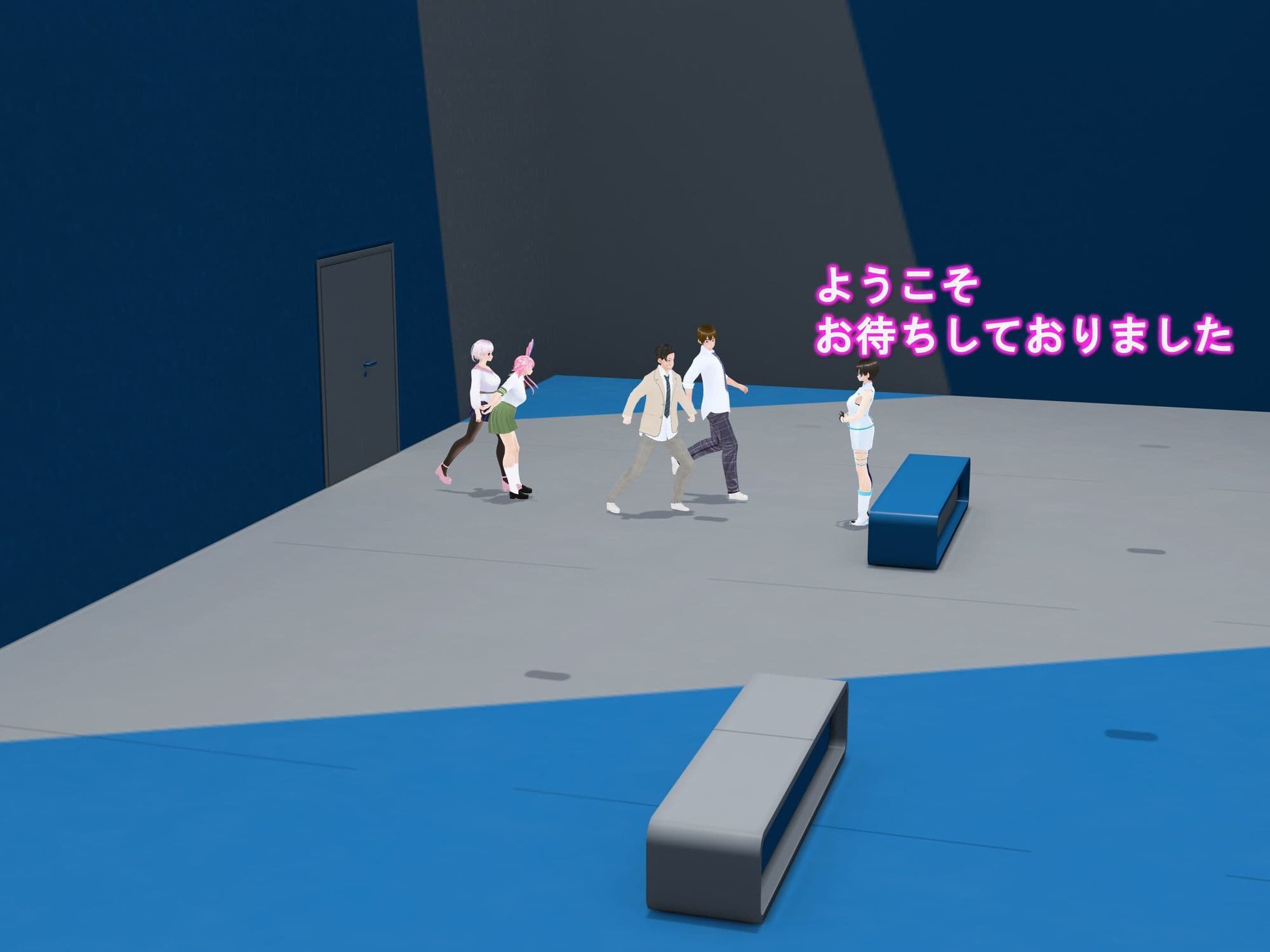 女子だけ成長 男子を追い抜く 成長音〜VRルーム編〜 サンプル画像 8