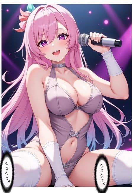 チア風俗13 サンプル画像 8