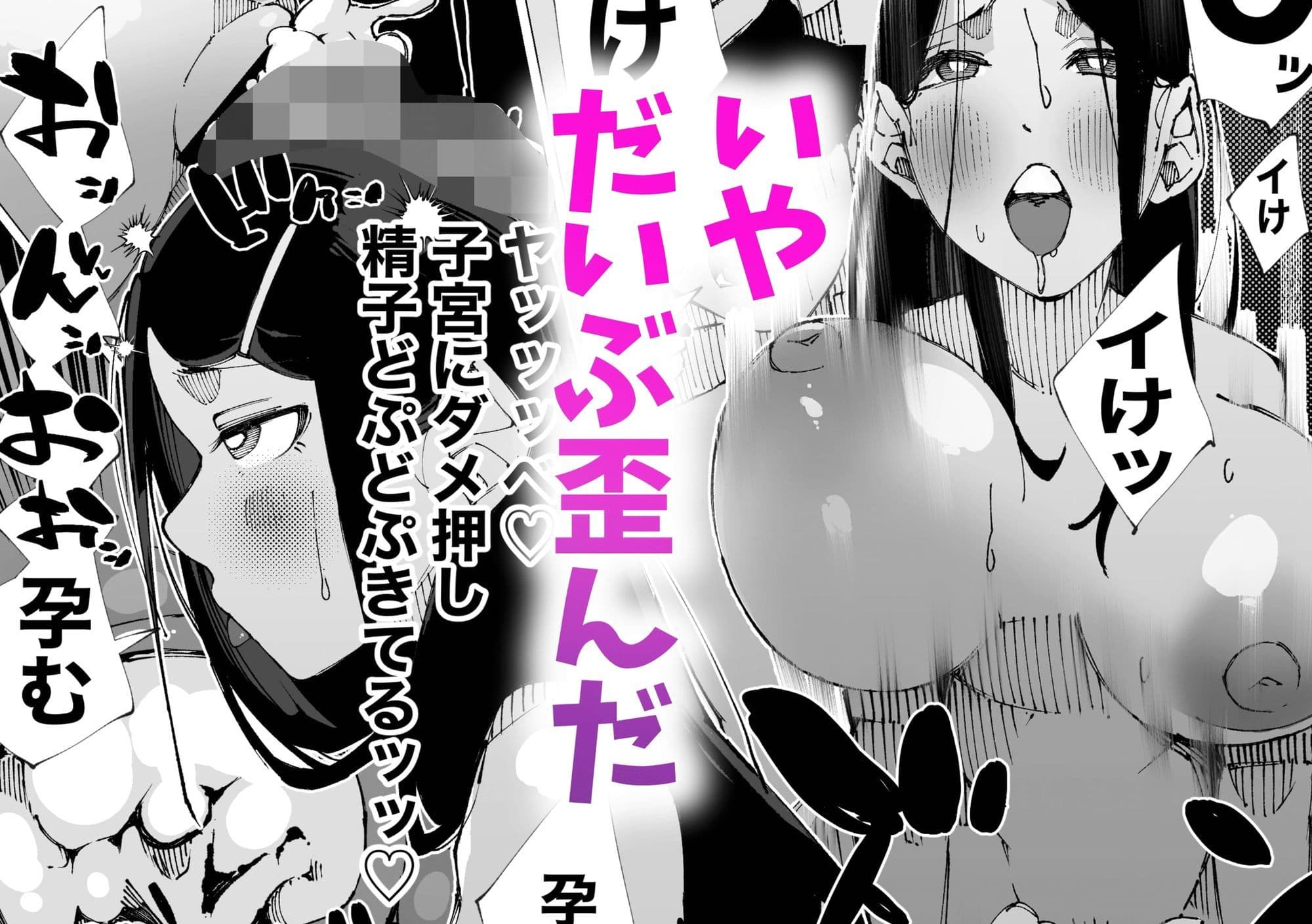 初めては私のなかで サンプル画像 9