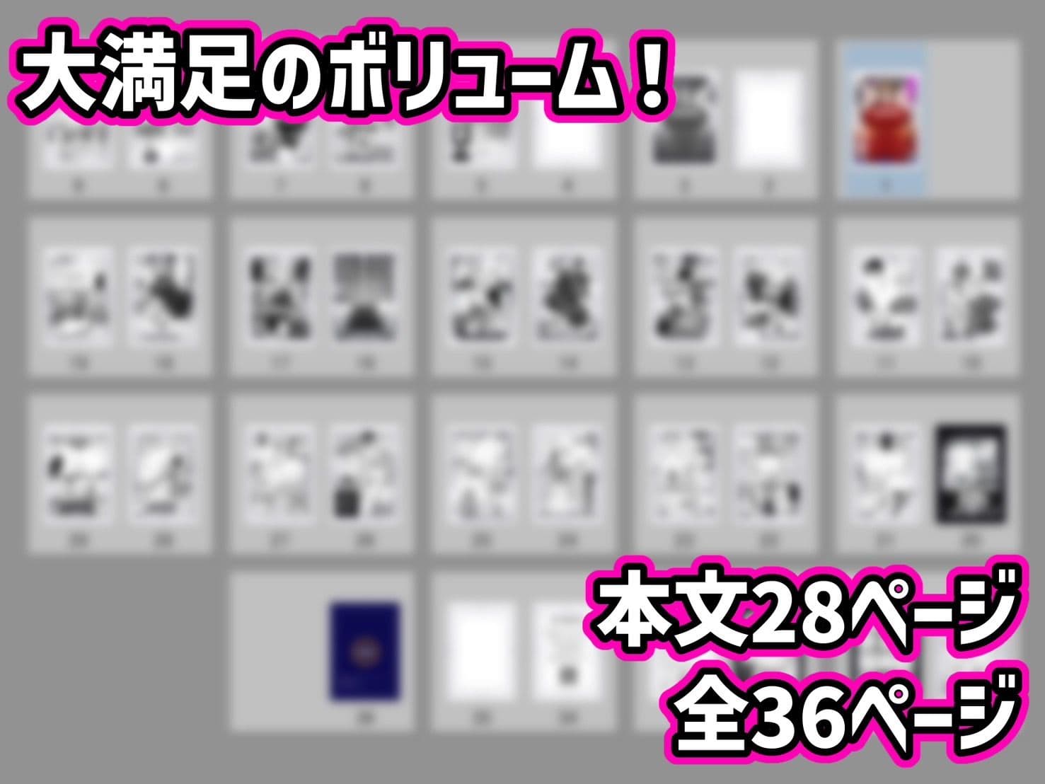 【ショタおね×敗北シチュ】強豪女子レスリング部主将〜黒人エロ〇キに完全敗北〜【☆販売日から7日間限定30%OFF!!☆】 サンプル画像 10