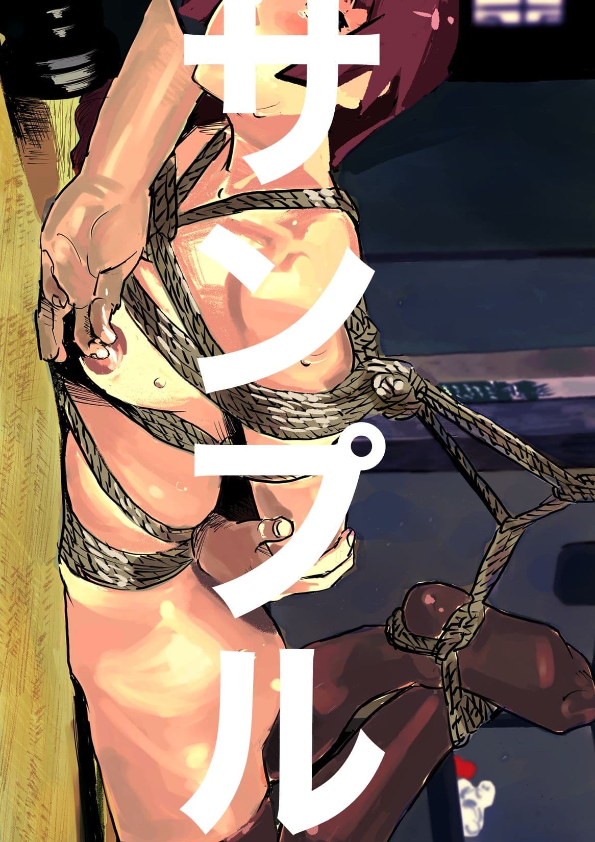 ひたぎコレクション サンプル画像 10