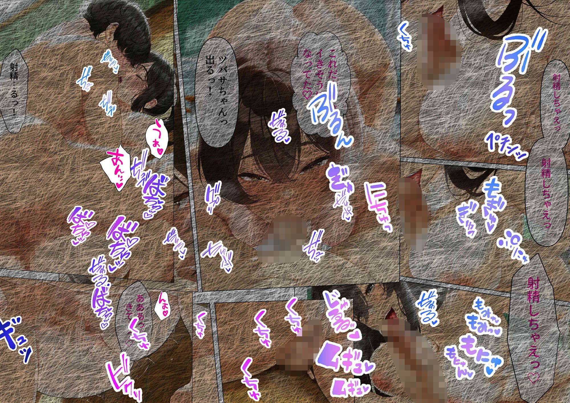 子宝島の性乱学園に転入したら女生徒に好かれちゃってSEX三昧 サンプル画像 9