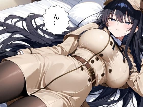 巨乳探偵  監禁子作り事件簿 サンプル画像 4