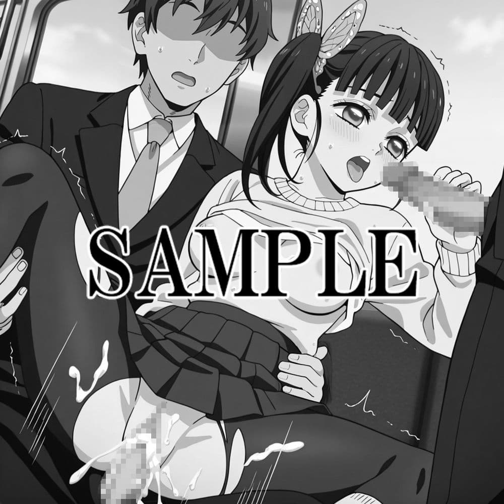 【鬼滅の刃】恥滅の刃 無限辱編 〜栗花落カ〇ヲ〜 サンプル画像 2