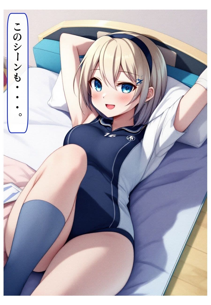 マジコイ3 サンプル画像 2